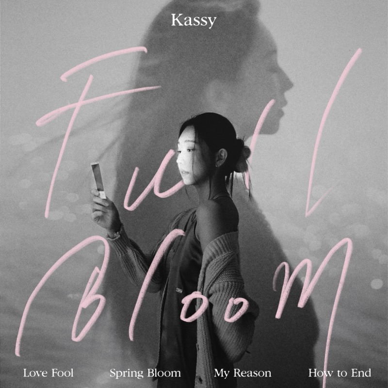 케이시, 6일 여섯 번째 EP ‘Full Bloom’ 발매…사랑의 기승전결 담은 4곡 수록