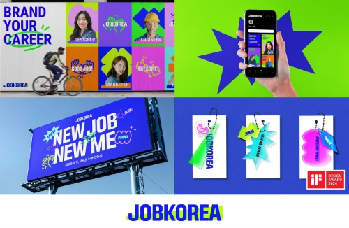 잡코리아 ‘iF 디자인 어워드 2024’ 커뮤니케이션 부문 위너 수상