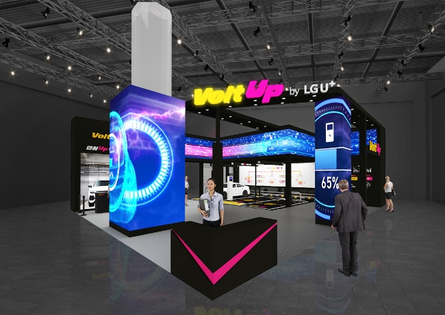 LG유플러스는 6일부터 사흘간 서울 코엑스에서 열리는 ‘EV트렌드코리아’ 전시회에 참가해 충전서비스 ‘볼트업(VoltUp)’을 선보인다. 사진은 EV트렌드코리아에 마련된 볼트업 전시부스 조감도.
