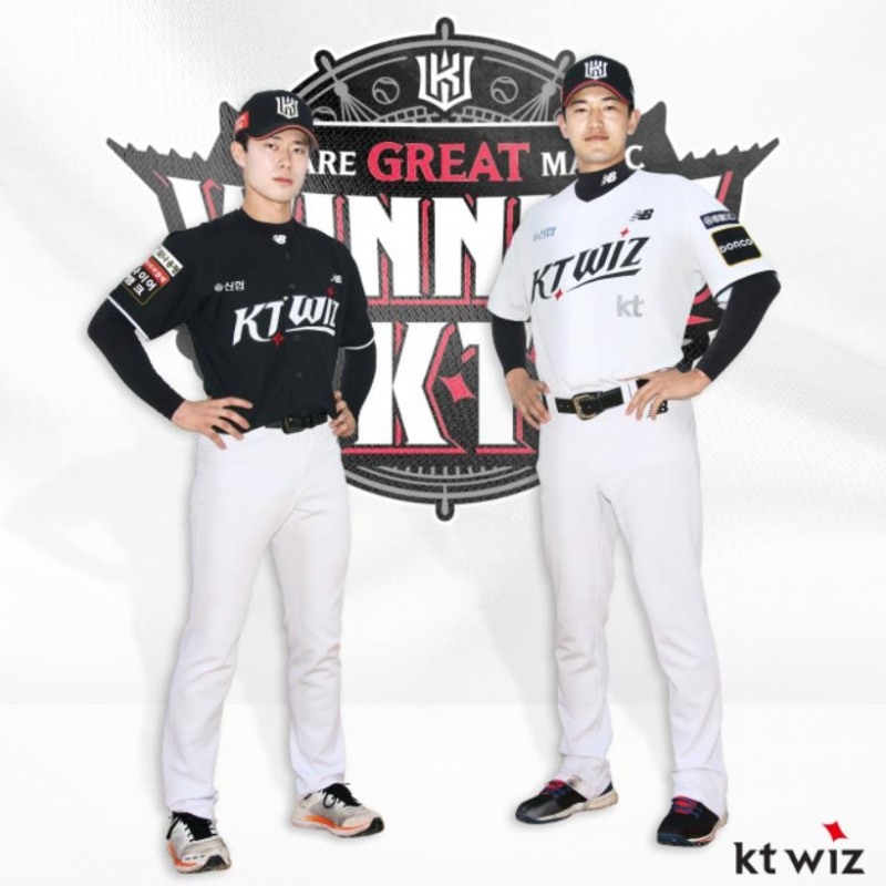 'WiNNING KT'…kt위즈, 2024시즌 유니폼·캐치프레이즈 공개