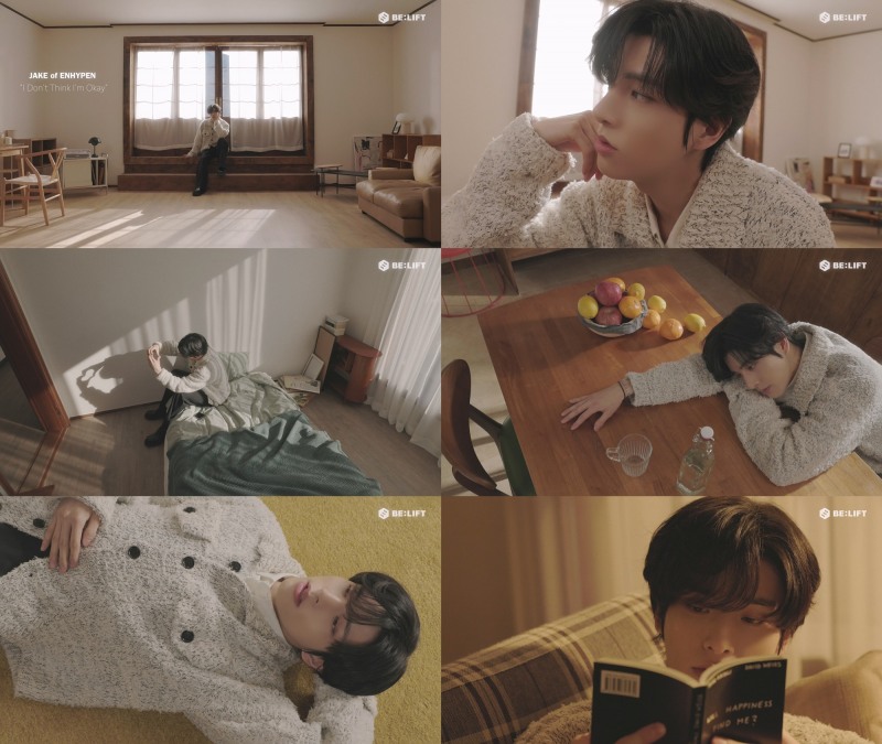 엔하이픈 제이크, ‘I Don't Think I'm Okay’ 커버 영상 공개…‘보컬리스트 면모 입증’