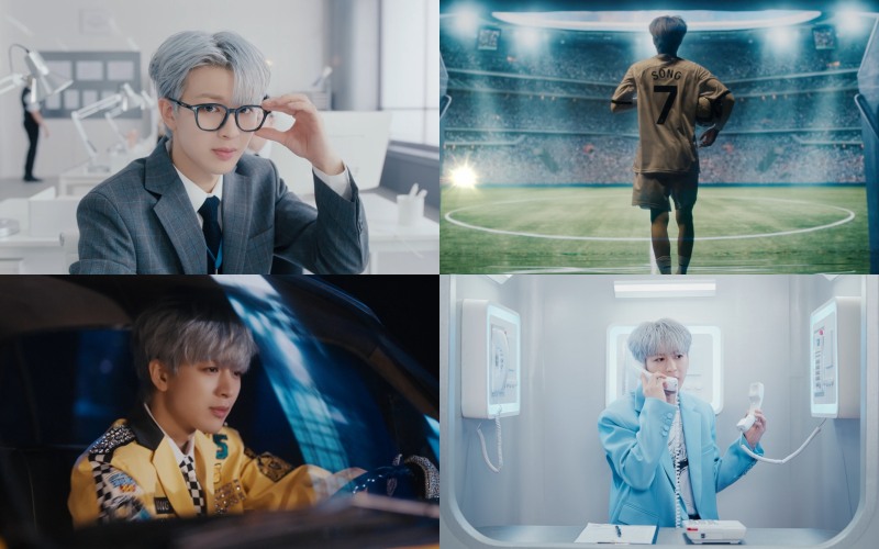 아이콘 송윤형, 신곡 '콜이야' 뮤직비디오 티저 공개