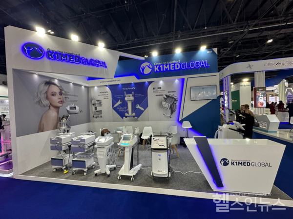 케이원메드글로벌제공