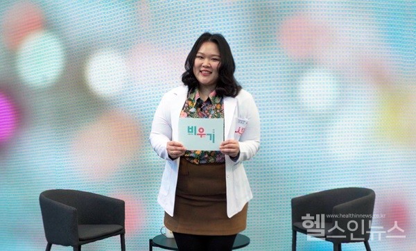 같이건강사회적협동조합제공