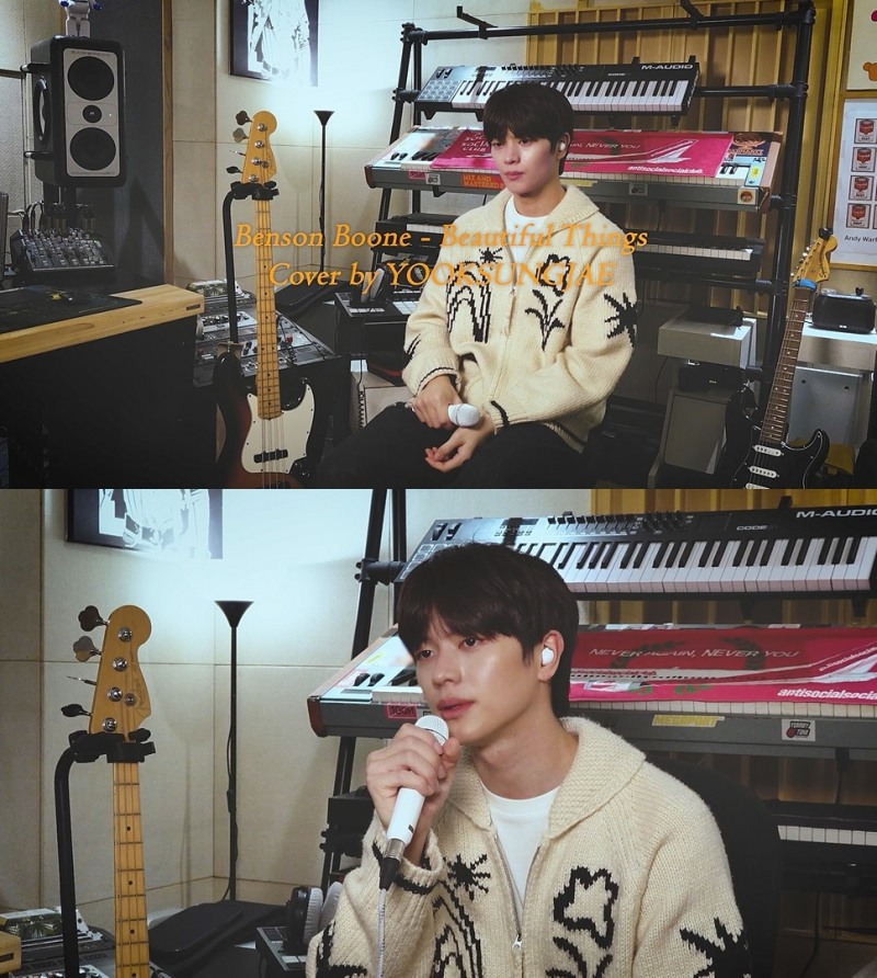 육성재, 공식 유튜브 채널 '육캔두잇' 개설…첫 콘텐츠는 'Beautiful Things' 커버 영상