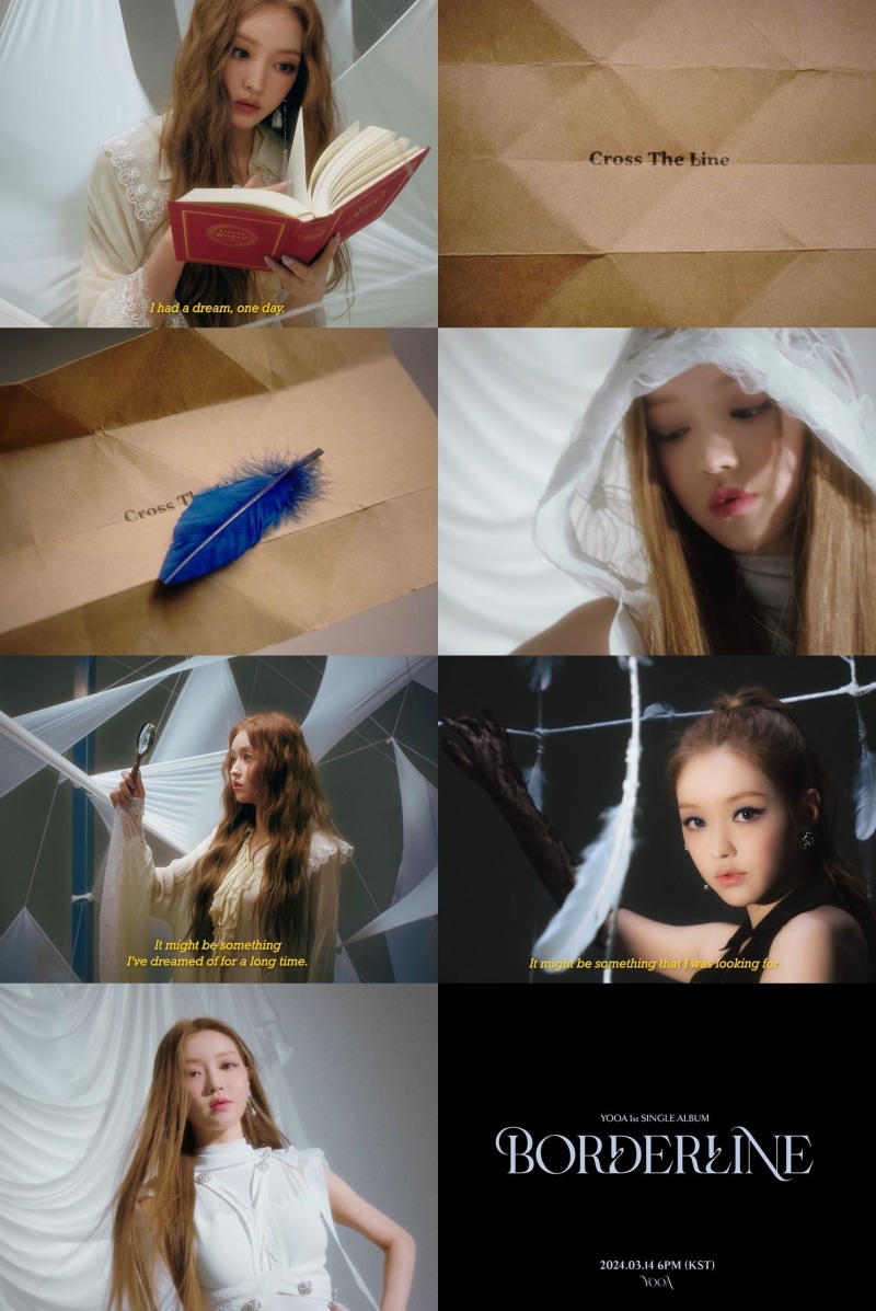 오마이걸 유아, 영화 같은 스토리 필름 공개…몰입도 높이는 몽환적인 비주얼 눈길