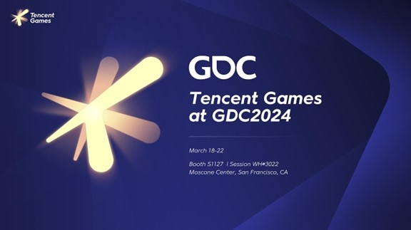 텐센트 게임즈, 'GDC 2024' 참가 발표…게임 개발 기술 선보인다