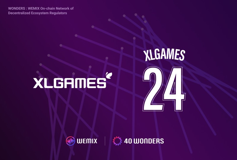 위메이드, 위믹스3.0 파트너로 엑스엘게임즈 영입