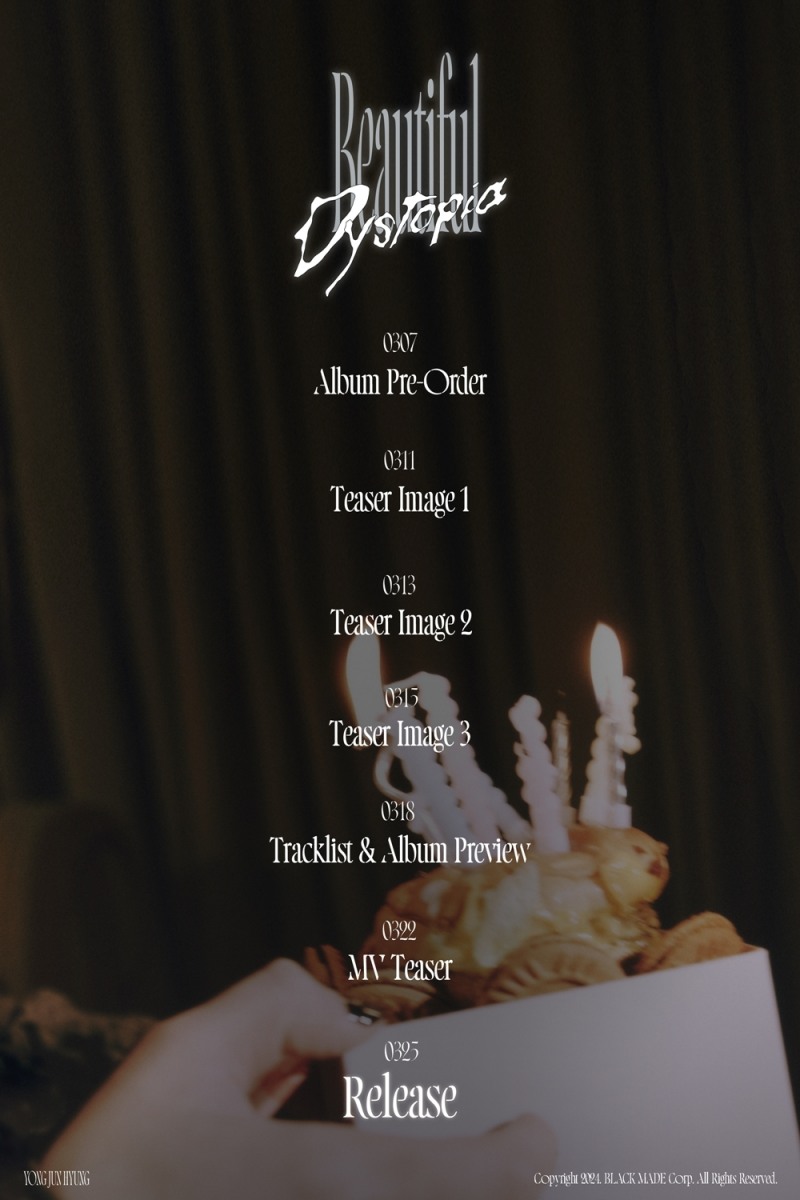 용준형, EP 'Beautiful Dystopia' 스케줄러 공개…유니크한 로고 눈길