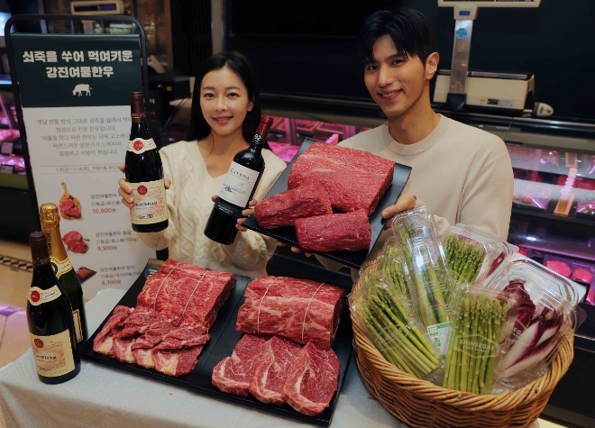 신세계백화점 '강진 여물 한우' 행사 사진