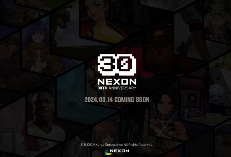 7일 공개된 넥슨 창립 30주년 예고 페이지(출처=넥슨 홈페이지 화면 캡쳐).