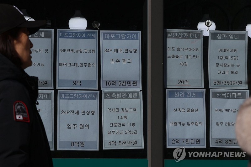 (사진=연합)