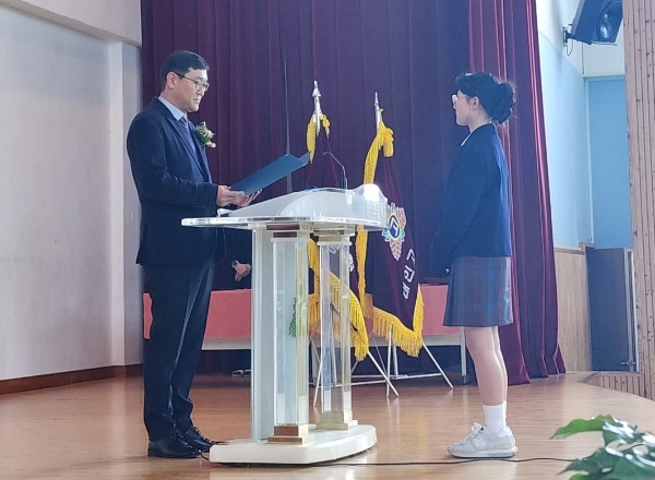 ㈜디에스피드 태인고 장학금 전달 현장