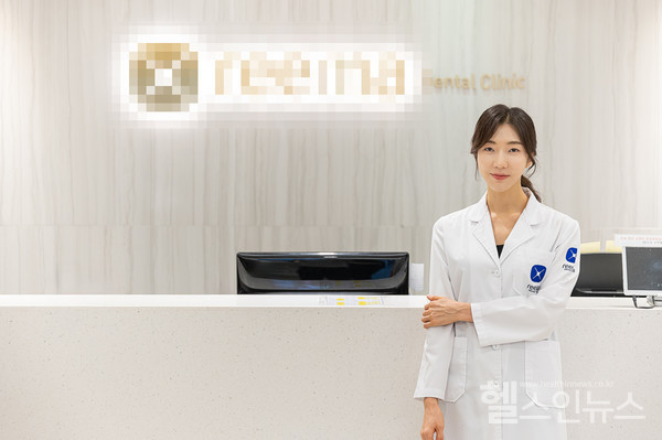 서울리마치과신수빈원장