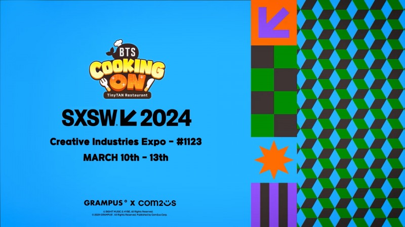 컴투스 신작 'BTS 쿠킹온', 글로벌 예술 축제 'SXSW 2024' 참가
