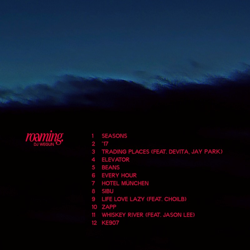 DJ Wegun, 정규앨범으로 컴백…더블 타이틀곡 포함 12곡 완성도 ‘기대 UP’