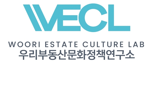 우리부동산문화정책연구소, 건설사 및 분양권자 ‘매입원가보증서’로 리스크 대응 나서