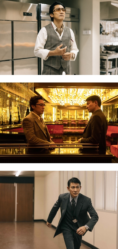 〈골드핑거〉스틸