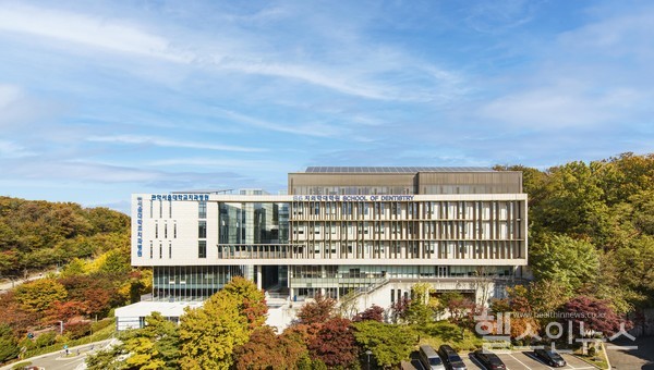 관악서울대치과병원전경