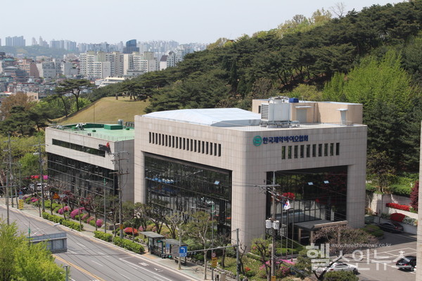 제약바이오협회전경
