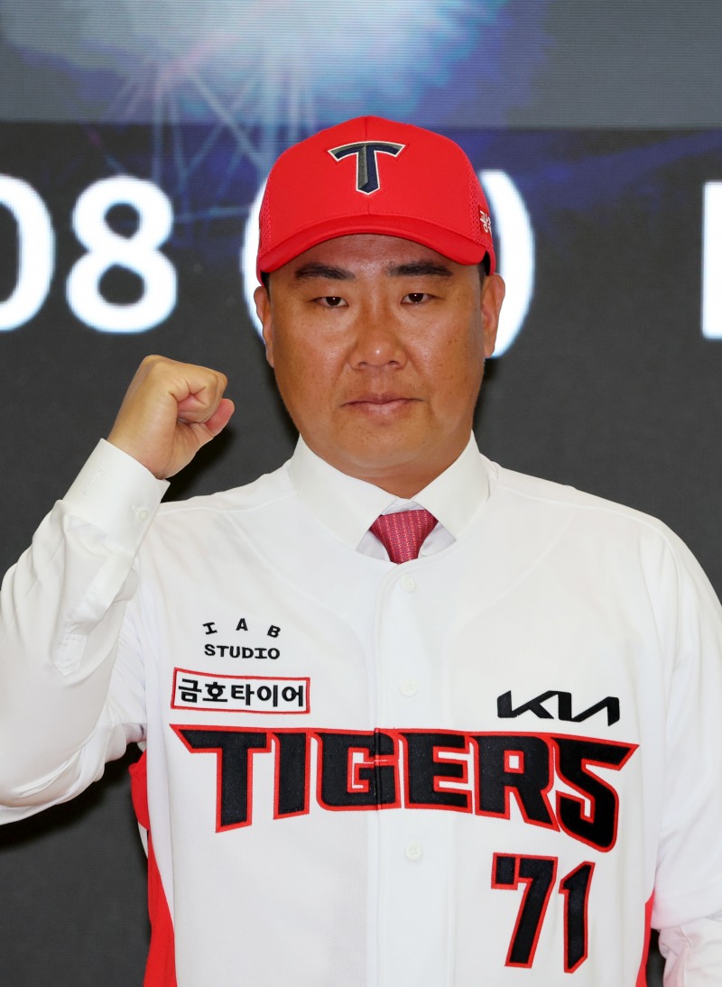 KIA 이범호 감독