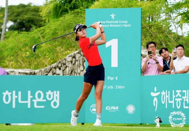 사진= 오수민 / 제공=KLPGA