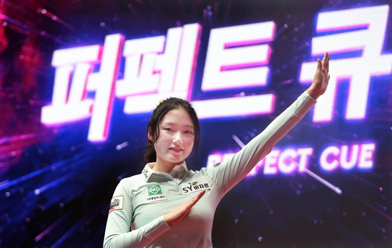 '얼음공주' 한지은, 퍼펙트 큐 앞세워 '최강' 스롱 잡았다…'월드챔피언십 최초’ LPBA 퍼펙트큐로 상금 2000만원도 챙겨
