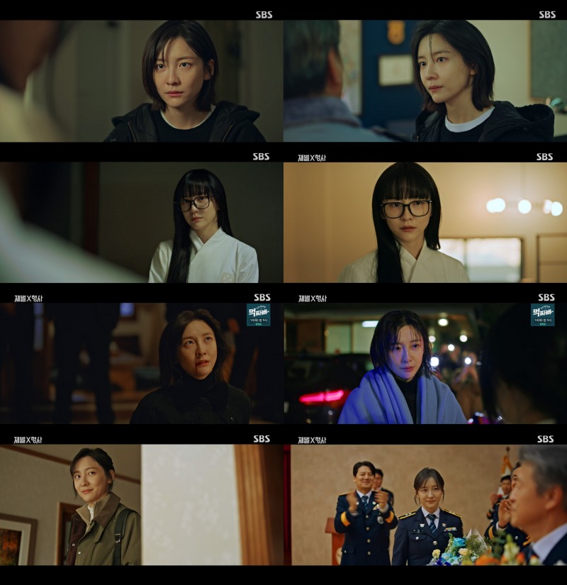 ‘재벌X형사’ 박지현, 몸 사리지 않는 열연…아슬아슬 긴장감&진한 여운 선사