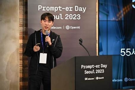 하이퍼엑스 ‘지한빈’ 대표(제공: 하이퍼엑스)