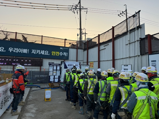 사진=DL건설 제공