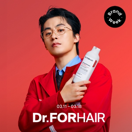 닥터포헤어, 올리브영 브랜드 위크 스페셜 프로모션 실시