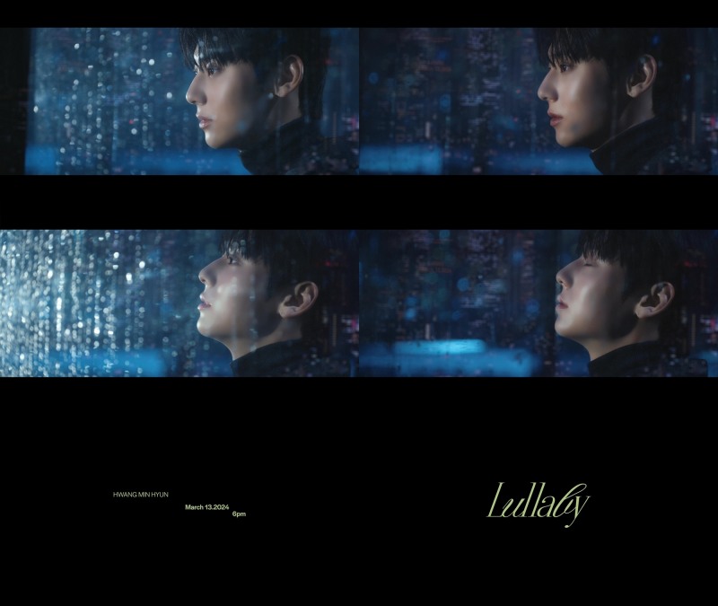황민현, 신곡 ‘Lullaby’ 음원 일부 공개…‘감미로운 선율+여린 미성’ 돋보이는 팝 발라드 예고