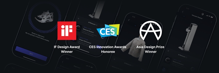 리빌더에이아이 ‘VRIN 3D’ 독일 iF 어워드 2024 2관왕