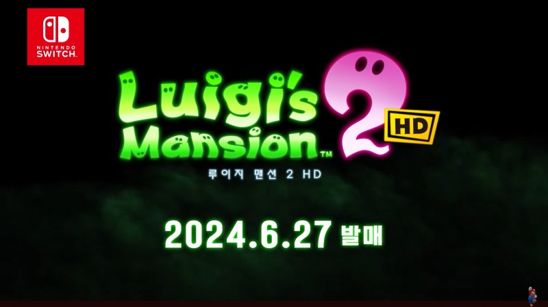 닌텐도, 역대급 흥행 '슈퍼 마리오 브라더스' 극장판 후속작 예고