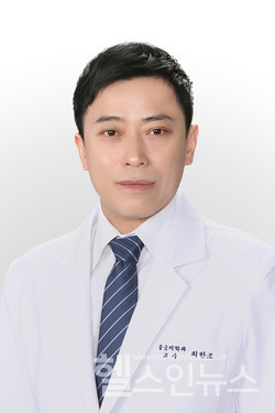 강동경희대학교병원응급의학과최한조교수