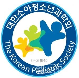 대한소아청소년과학회로고