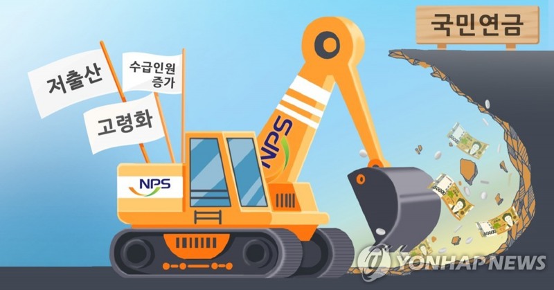 (사진=연합)