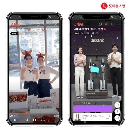 롯데홈쇼핑은 '만석닭강정' 10분만에 완판, '샤크닌자' 시청자 50만 명 등 라방 선호도가 급증함에 따라 이색상품 판매를 확대합니다.