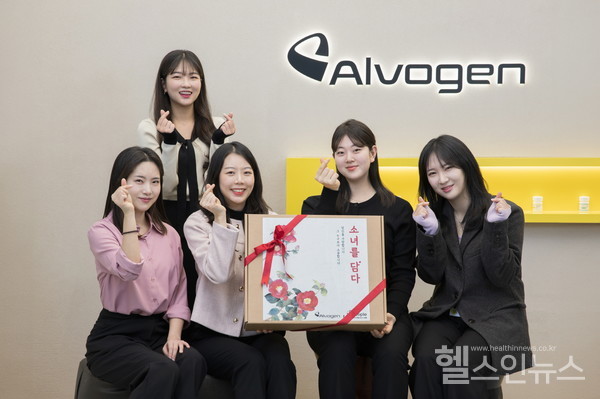 알보젠코리아제공