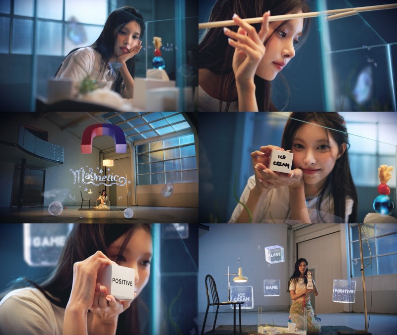 아일릿 윤아, 슈퍼 이끌림 유발 개인 영상 공개…‘아이스크림+사랑+게임+긍정’ 4개 키워드로 자기표현