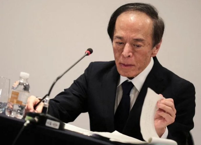 BOJ 우에다 "일본경제 완만한 회복세 속 일부 약세 신호도 보여"