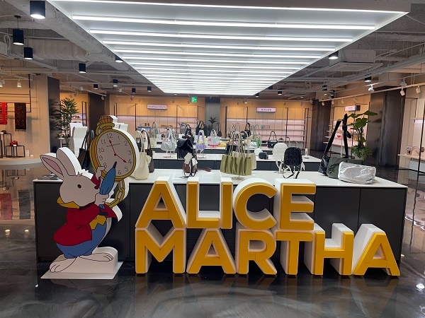 서울어워드 라운지, 중소기업 브랜드의 쇼케이스 공간 활용