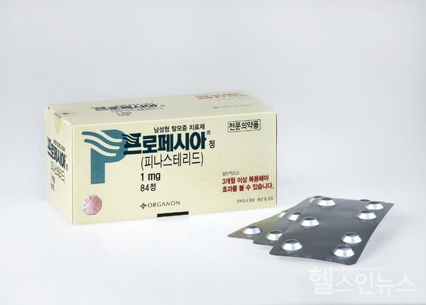 한국오가논제공