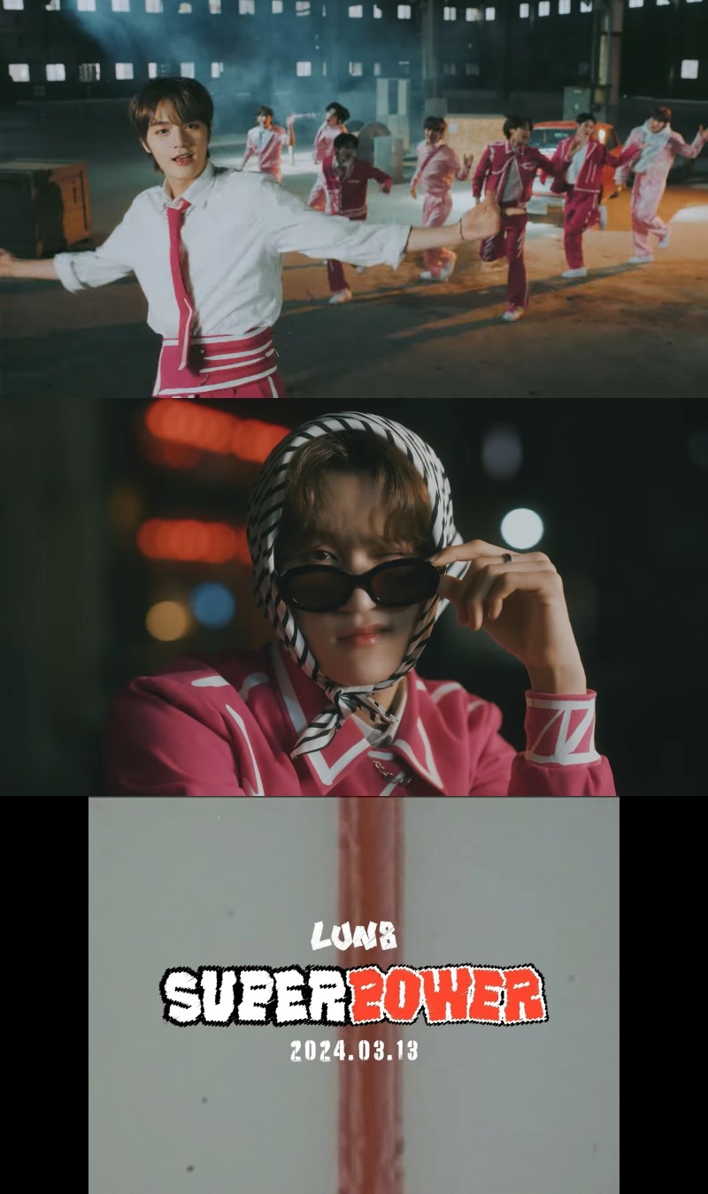 루네이트, ‘SUPER POWER’ 뮤직비디오 티저 오픈…경쾌+발랄한 에너지 예고