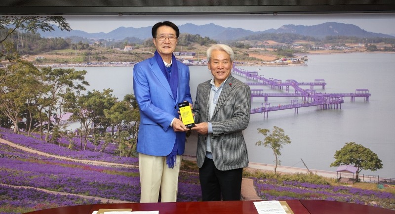 2024 나눔캠페인 / 사진=신안군 제공