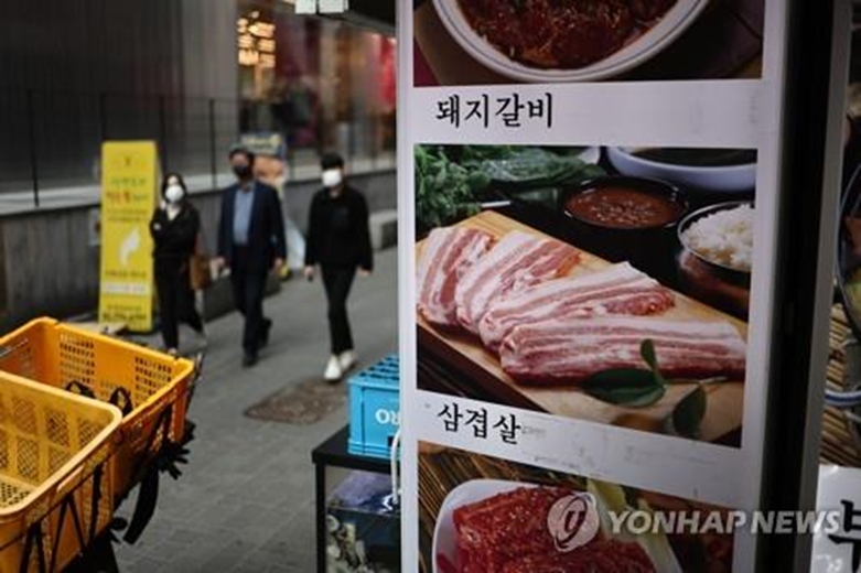 (사진=연합)