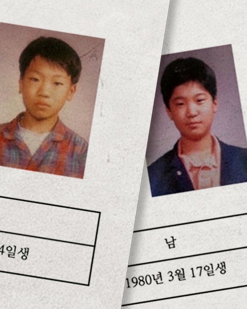 다이나믹 듀오, 28일 정규 10집 발매 확정…이색 티저 오픈