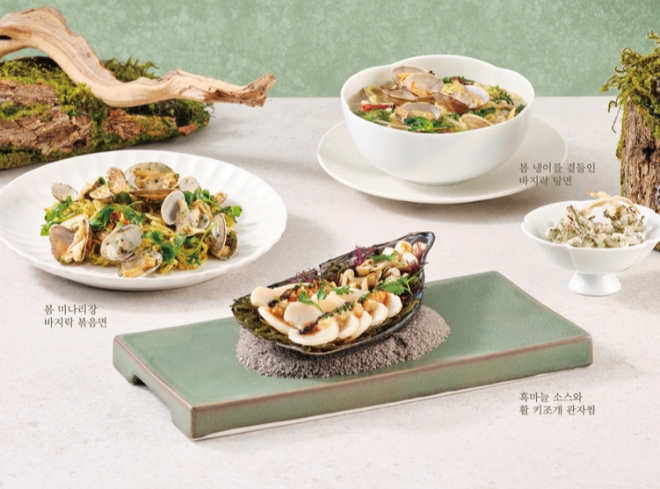 사진=크리스탈 제이드 제공