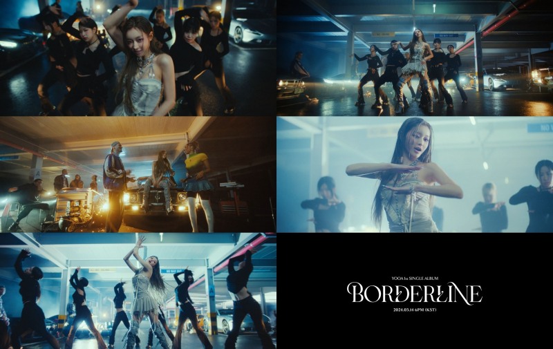 오마이걸 유아, 타이틀곡 'Rooftop' 두 번째 뮤직비디오 티저 오픈…압도적 카리스마