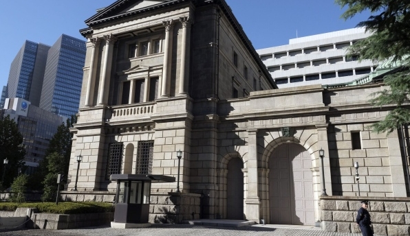 (상보) BOJ, 3월 금리인상 검토...결과는 여전히 박빙 - 블룸버그